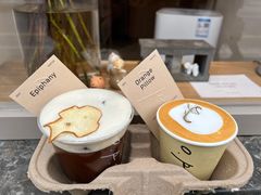 -O.P.S. CAFE