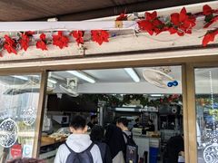 -安德鲁饼店(原店)