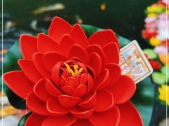 -下海庙