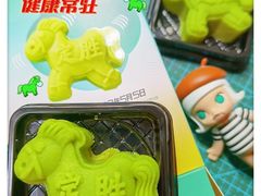 -知味观(湖滨店)