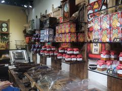 -嘉凌码头·重庆特产手工火锅底料(洪崖洞九楼店)