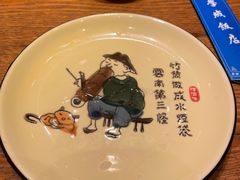 -学成饭店(珥季路店)