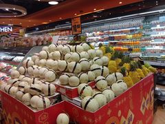 -百佳永辉超市(来福士广场店)