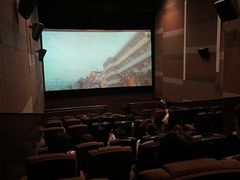 -中影国际影城(东方新天地CINITY店)