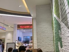 -7分甜(苏州中心店)