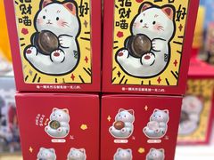-九木杂物社(北京广安门天虹商场店)
