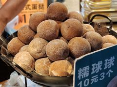 -都市甜心(印象城店)