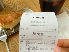 -Torch Coffee 炬点咖啡