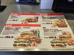 -汉堡王(海昌海洋公园店)