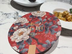 -奉天小馆·非遗东北菜(济南万象城店)