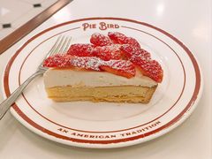 -Pie Bird(新闸路店)