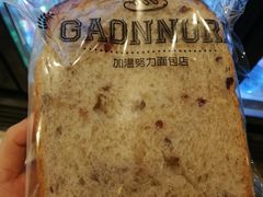 -GAONNURI加温努力(马场店)