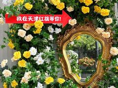 -红旗饭庄