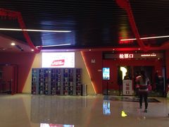 -大地影院(南宁东凯国际店)