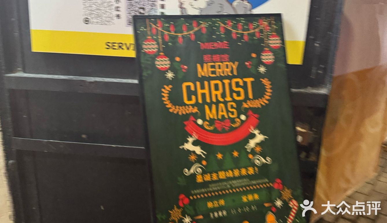 愚园路简直就是上海圣诞天花板