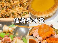 -小炳胜(卓悦中心店)