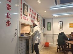 -逸桂禾面馆