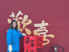 -广州热雪奇迹