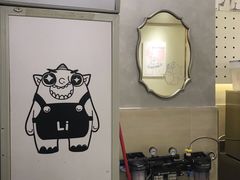 -茶力的小怪兽(梅林卓悦汇店)