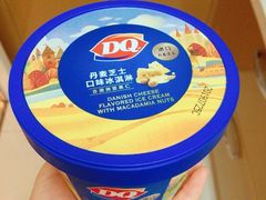 -DQ·蛋糕·冰淇淋(余姚万达店)