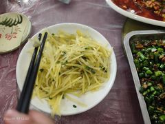 -金水泊山庄·花椒鸡(铁山坪店)