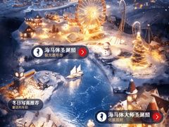 -海马体照相馆(北京apm店)