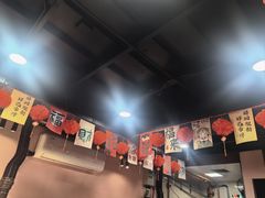 -燚青春东北泥炉烤肉(百合店)