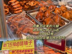 -王庄市场