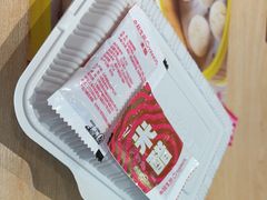 -小杨生煎(天之骄子店)