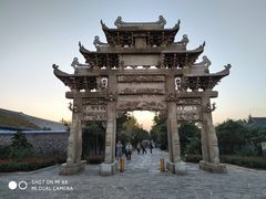 -戚继光故里