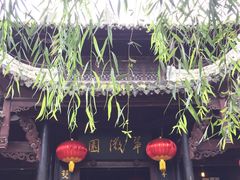 -文昌阁