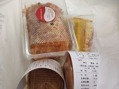 -好利来蛋糕(纬十二路店)