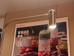 -海底捞火锅(南海万科广场店)