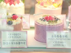 -Cycle&Cycle Artisan(天目里店)