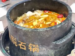 -野·大山里野生菌石锅土鸡(益田假日店)