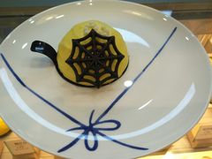 -格兰西点(289艺术园区店)