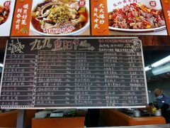 -回头食客-李久其家民间餐厅(望城金桥国际店)