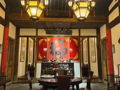 -文儒九号·闽菜馆(三坊七巷店)