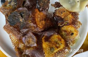 Seafood Family Feast Pan-Fried Dumplings