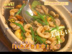 啫啫生肠-啫神·广州地标美食(北京路店)