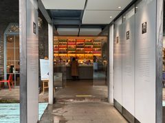-三联韬奋书店(宽窄巷子店)