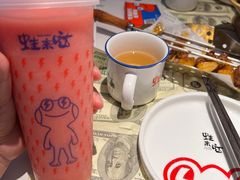 满杯芭乐冰-蛙来哒(京基KKone店)