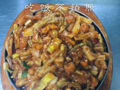 -米村拌饭(靖宇店)