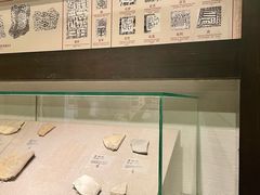 -南越王博物院(王宫展区)