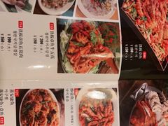 -名家韩国料理·烤肉(瑶海店)