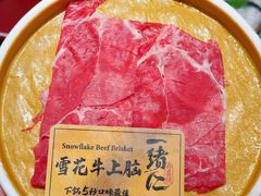 -一绪に和牛寿喜烧(罗湖益田假日店)