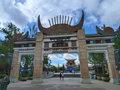 -天河潭旅游度假区