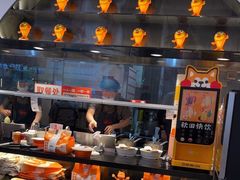 -鱼你在一起(虹口星荟中心店)