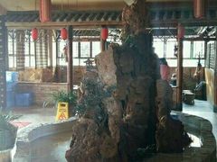 -丽江火塘人家(西安路店)