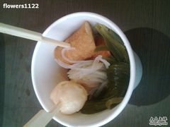 图像031&nbsp;(1)-吉野家(秀谷店)